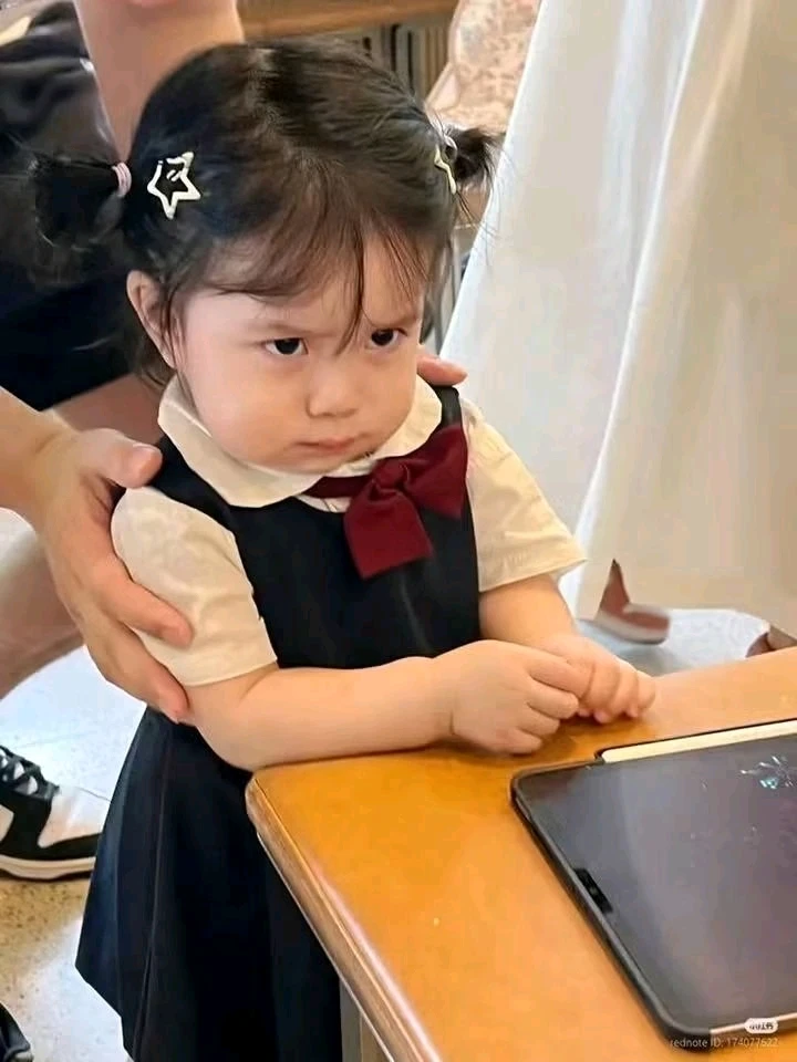 Image uploaded by Yona