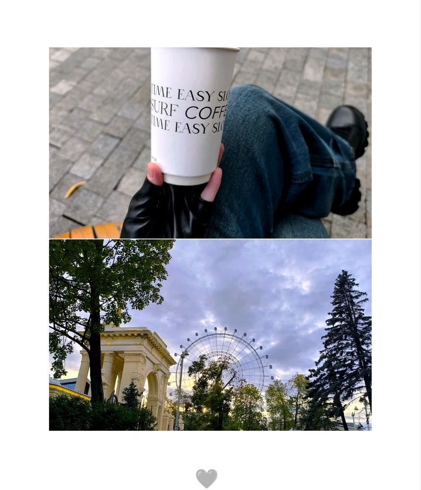 Enn laadis üles pildi