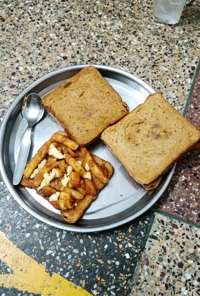 GIF uploaded by Bharath