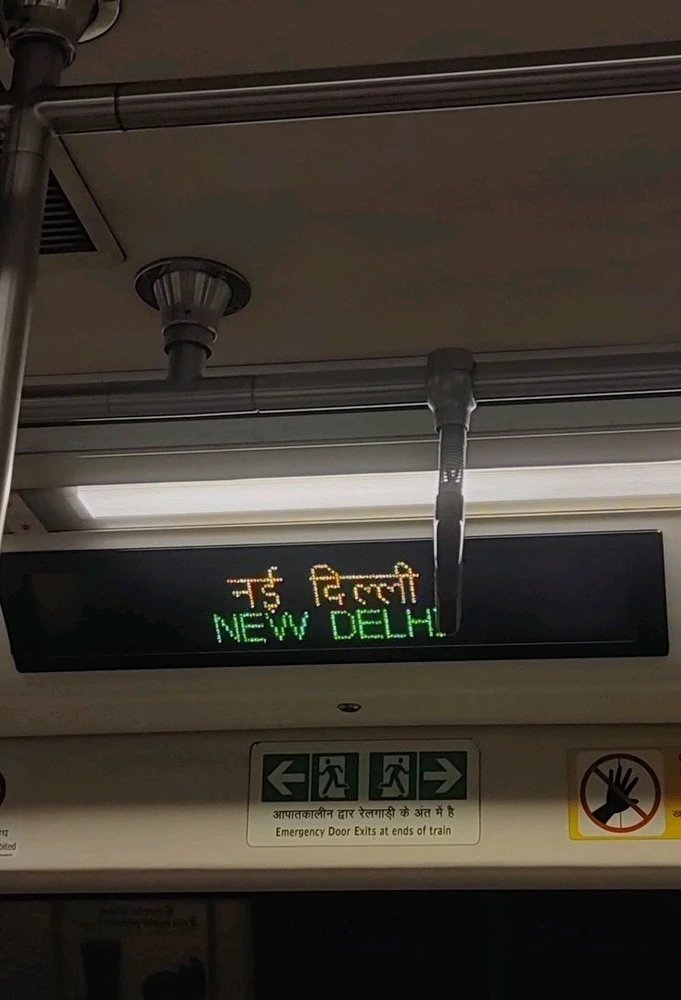 Image uploaded by Ankit Kumar