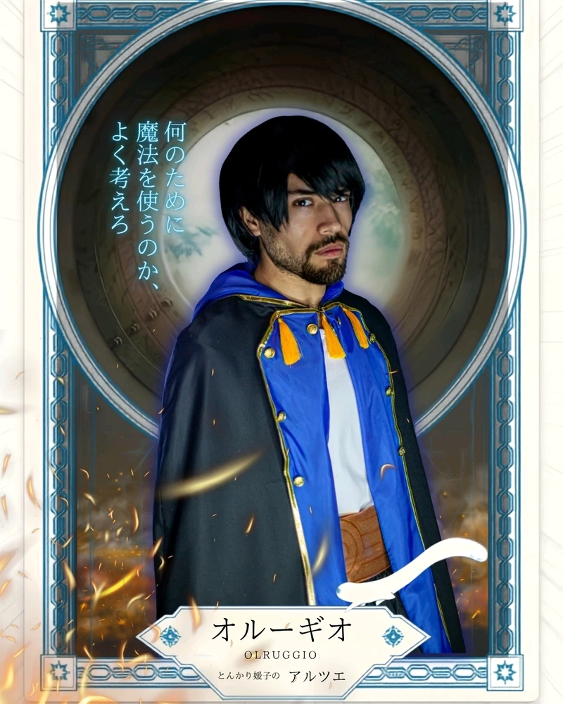 Isaiah上传的GIF