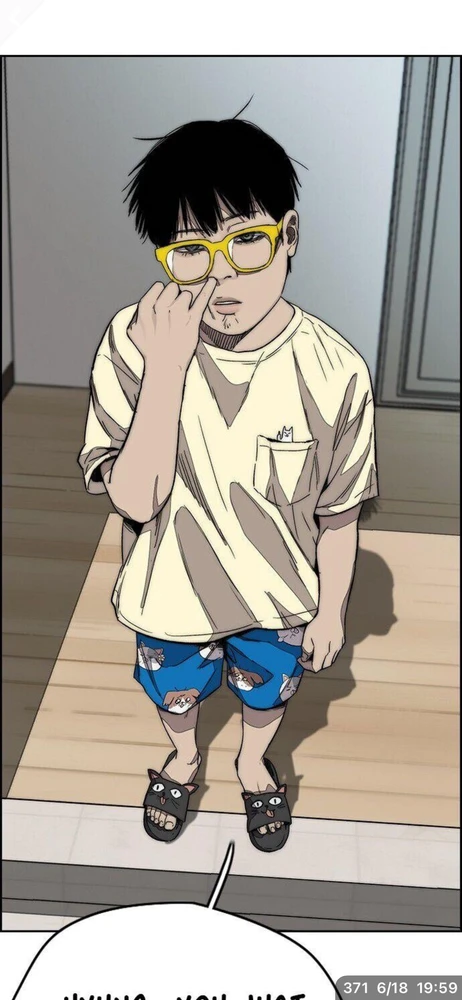 Keegan上传的GIF