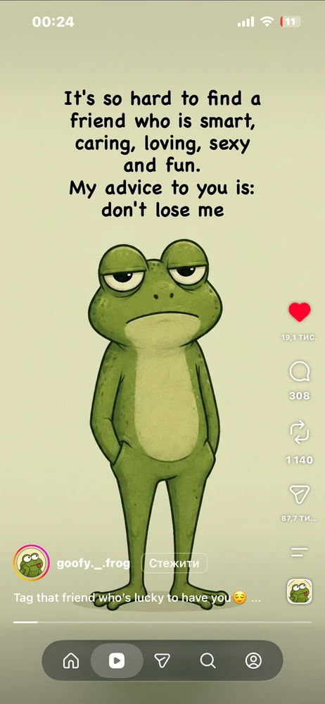 Ell上传的GIF