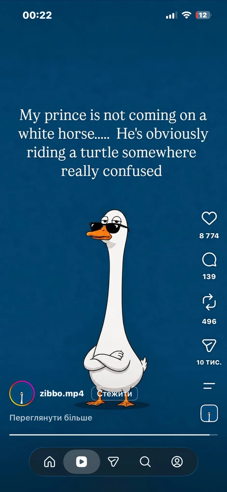 Ell上传的GIF