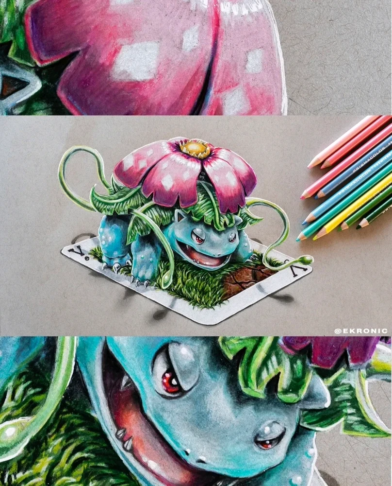 GIF uploaded by Thanith