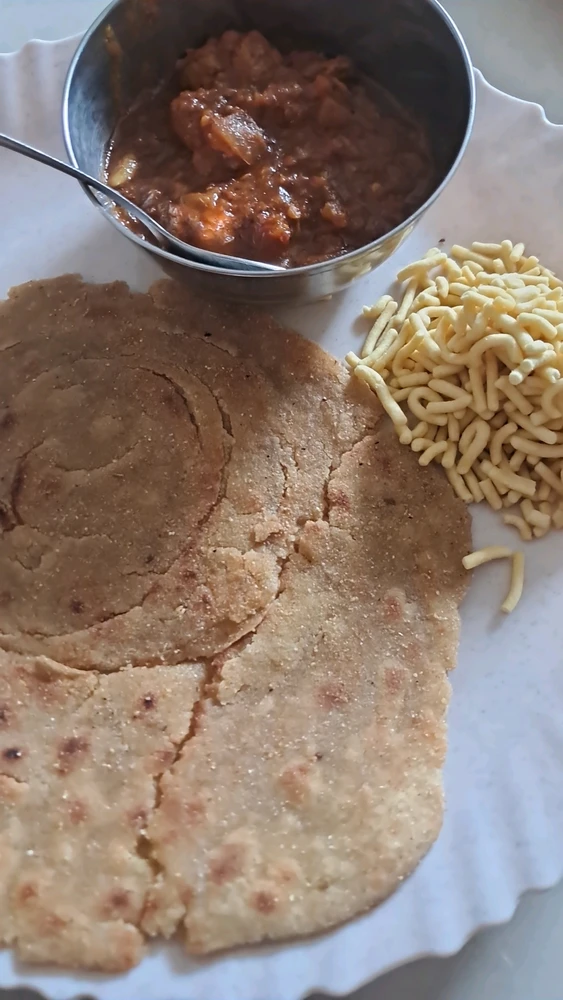 GIF e kentsoeng ke Jatin