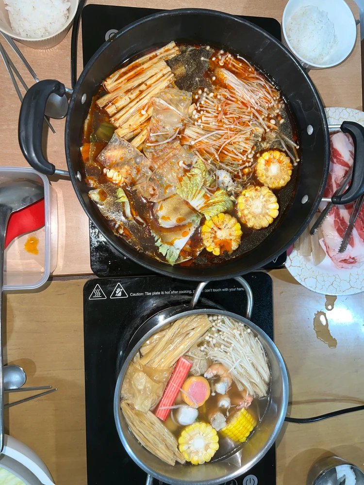 Viel 上傳的 GIF