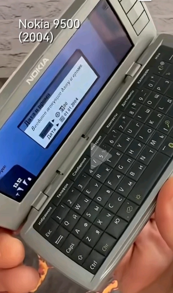 Wissal上传的GIF