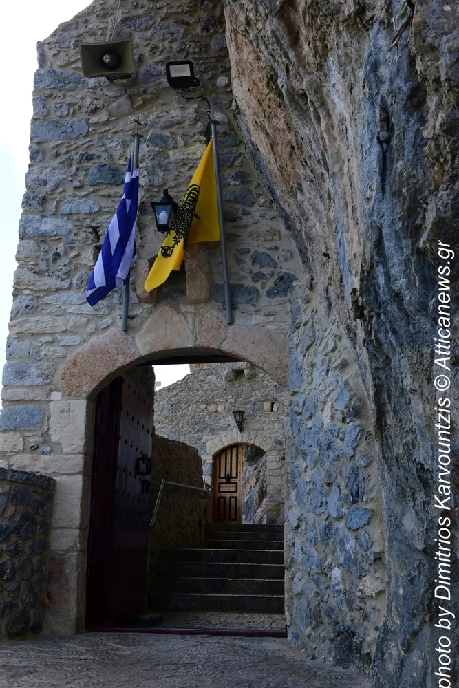Image uploaded by Antonis