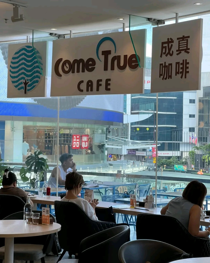 由Emma上传的图片