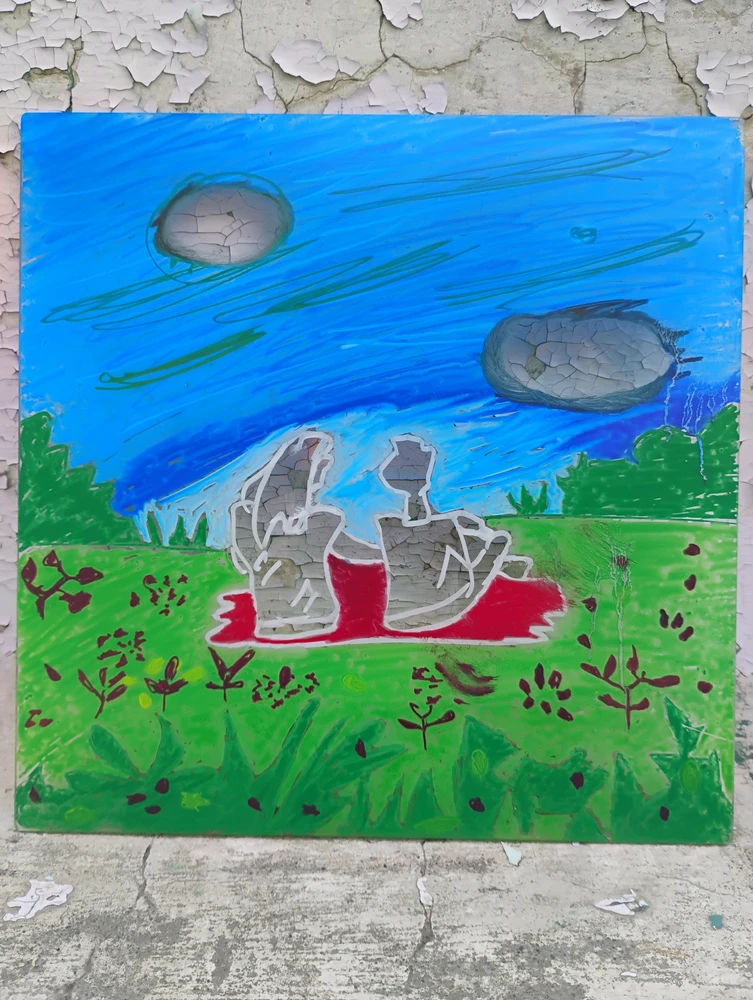 GIF uploaded by Ashish