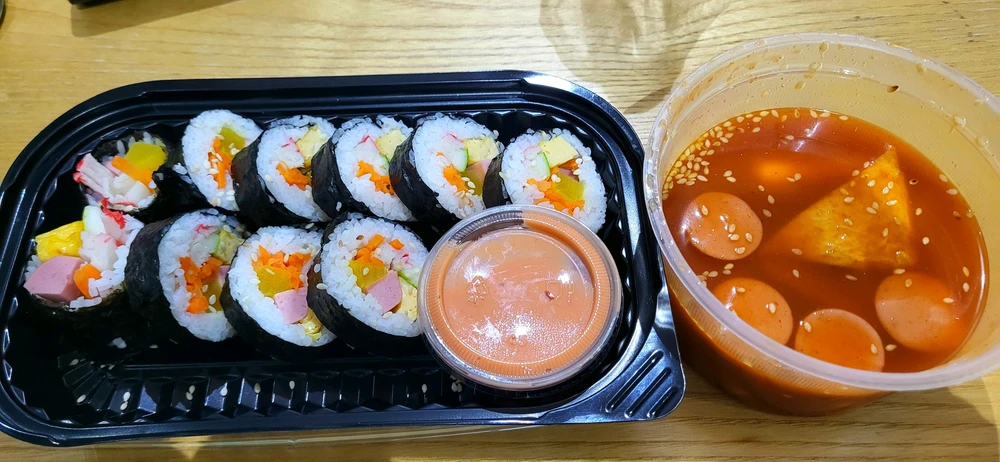 GIF uploaded by Tofu 🍜🍗🍟