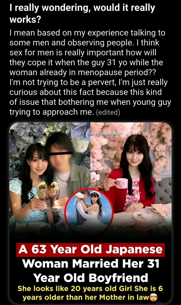 Hehehehe上传的GIF