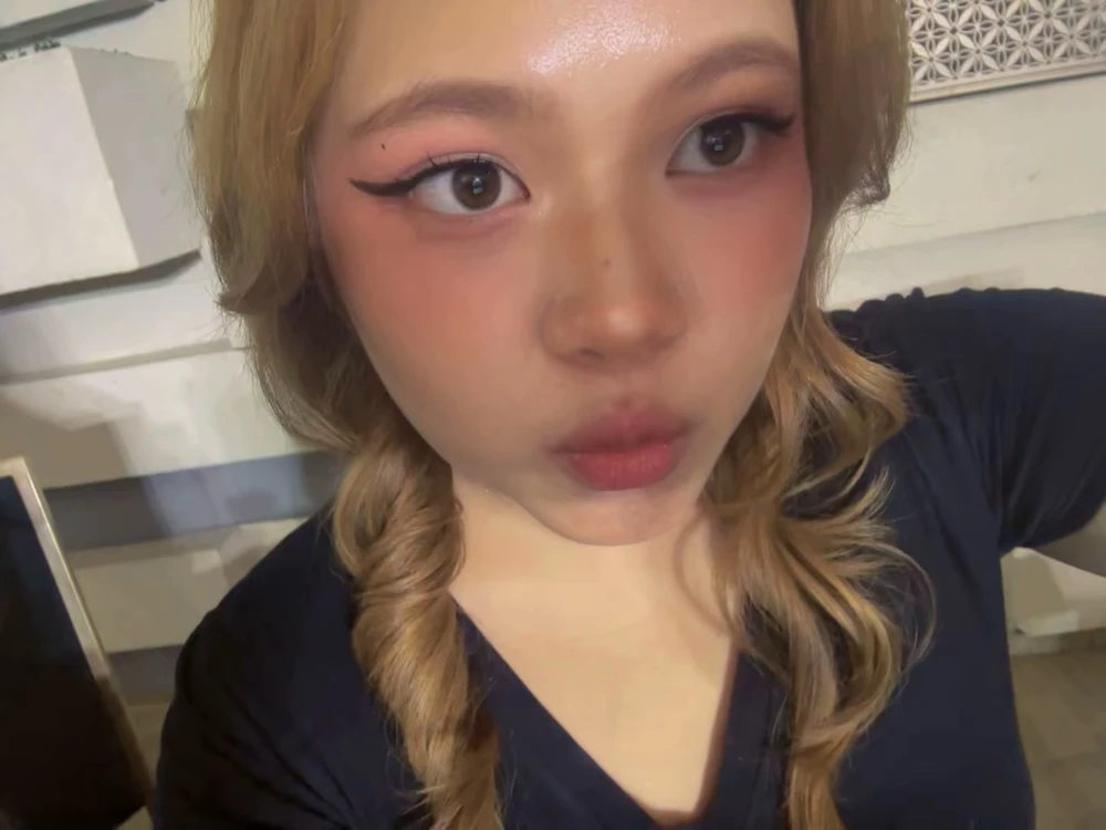 GIF eropgeluede vum chan