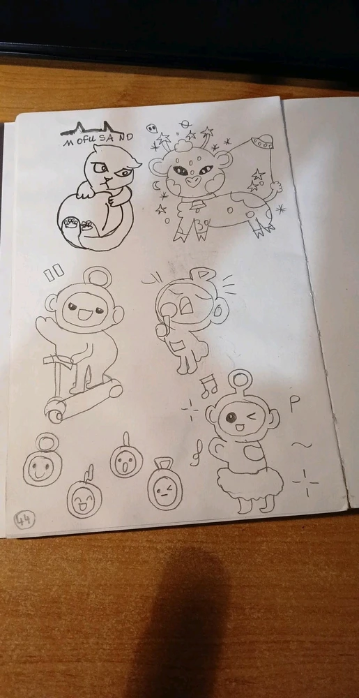 Iza上传的GIF