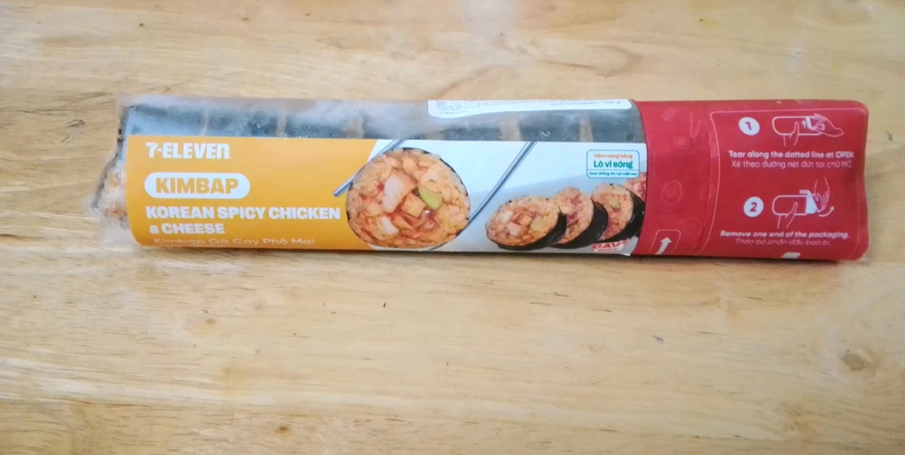 GIF oplaad troch Mikkel