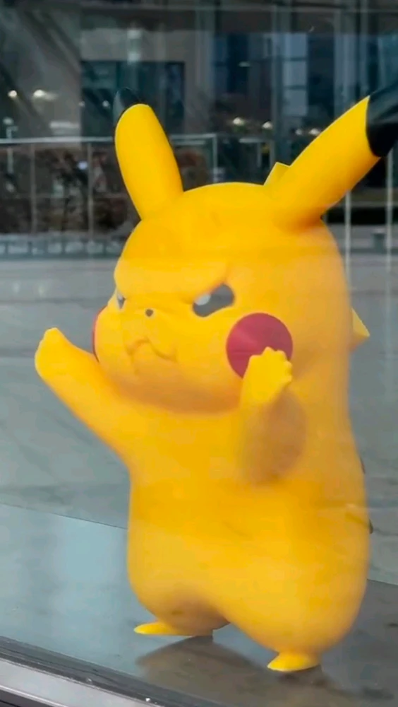 GIF uploaded by Idta