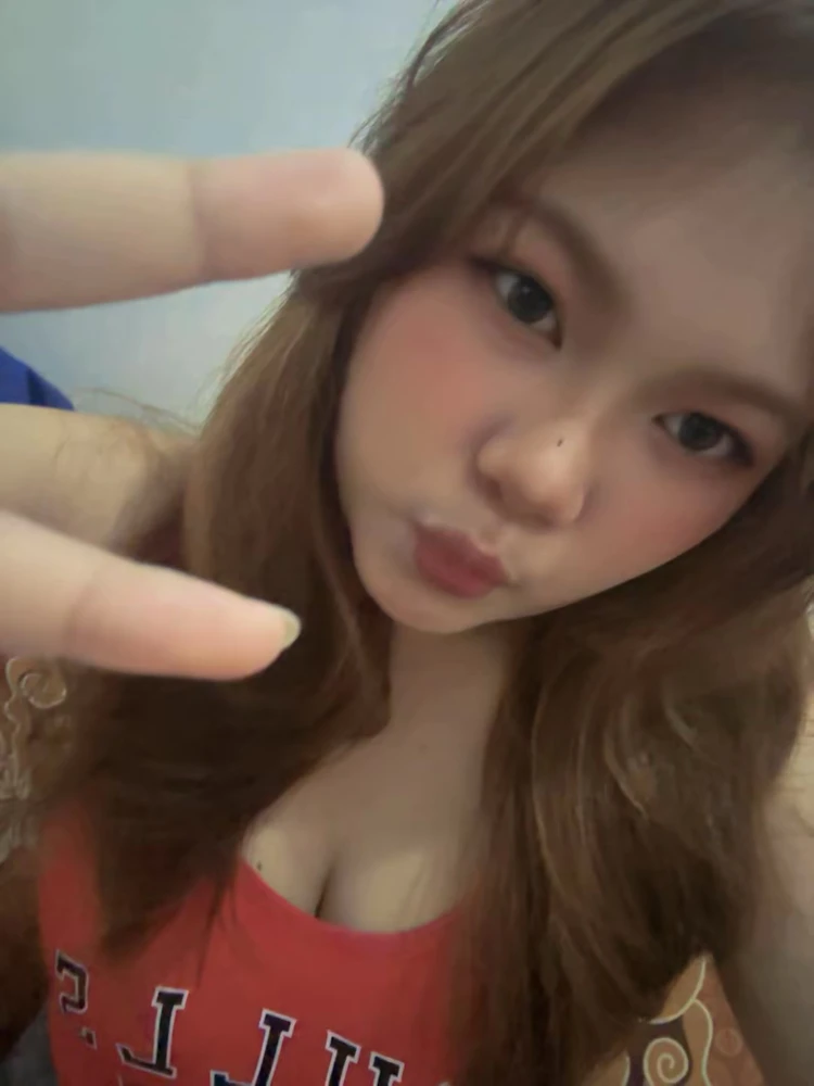 GIF uploaded by chan