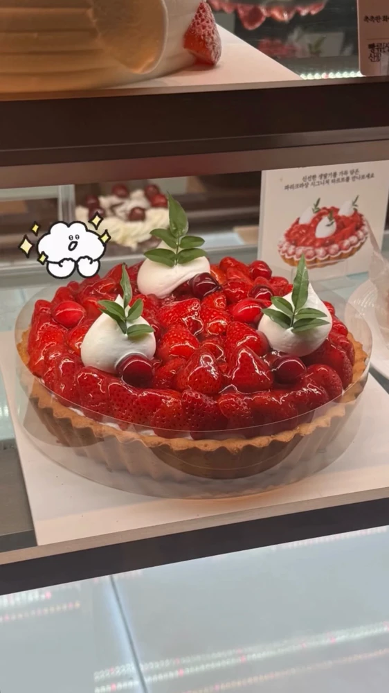 GIF uploaded by cy