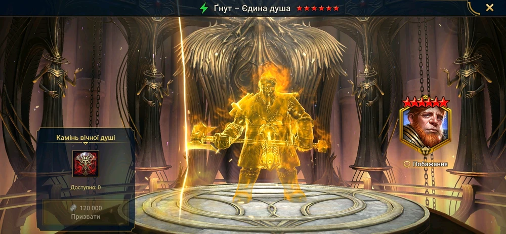 GIF eropgeluede vum Topika