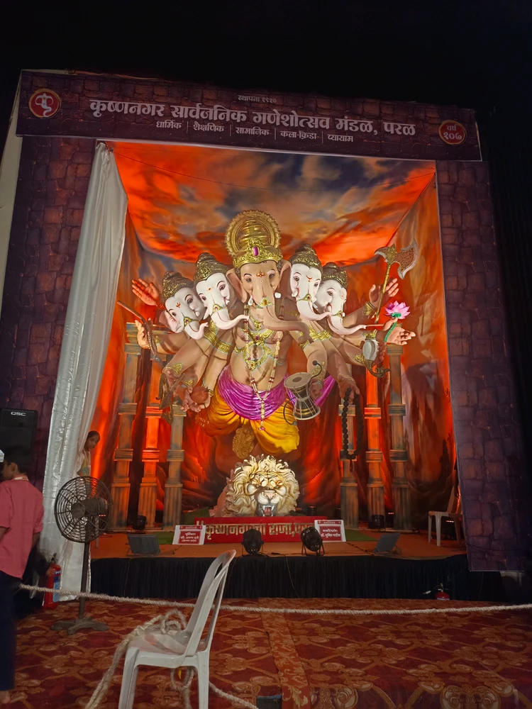 Image uploaded by Pratham Thacker