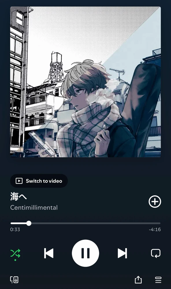 GIF V te mete