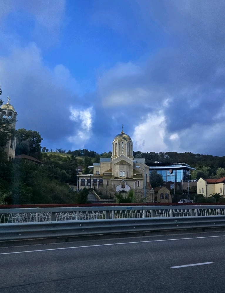 GIF eropgeluede vum Maria