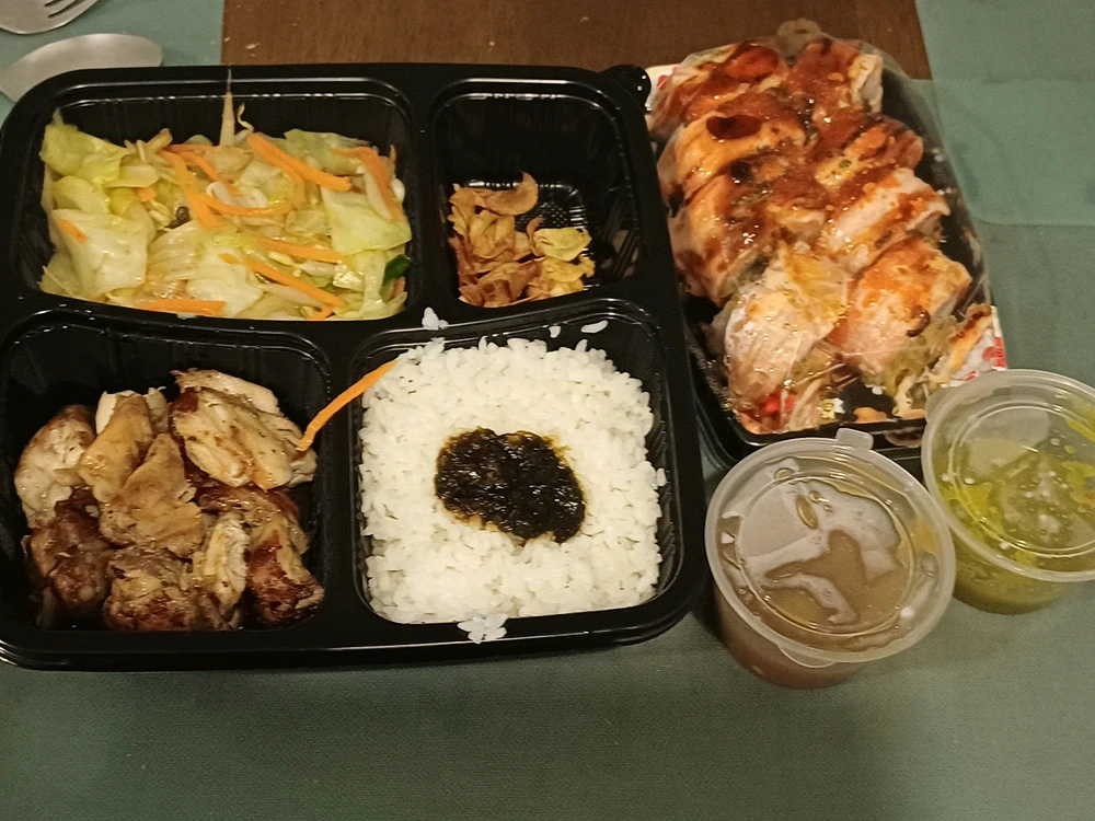 GIF uploaded by Noko