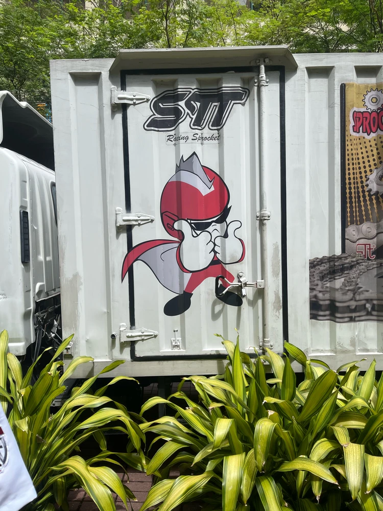 GIF e kentsoeng ke Daud