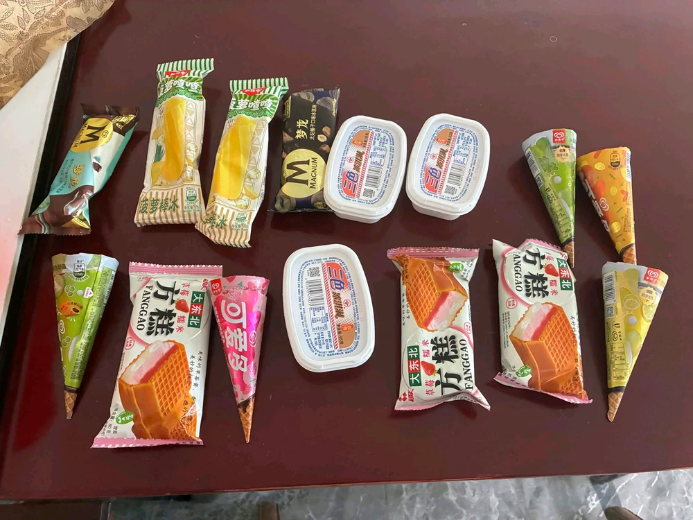 Suvro نے GIF اپ لوڈ کی