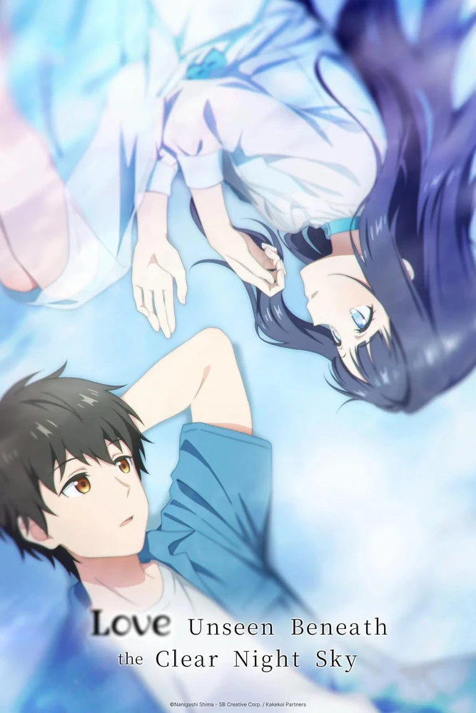 FreddyがアップロードしたGIF