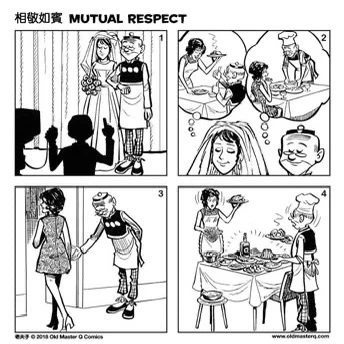GIF uploaded by Sar