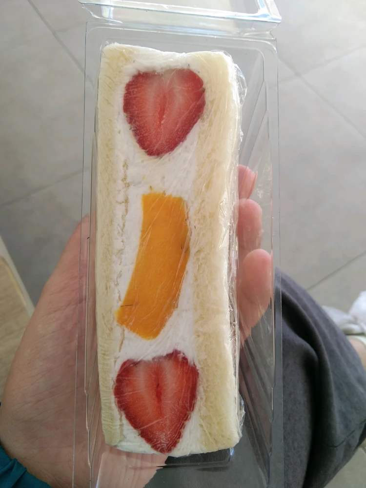 GIF uploaded by Selene