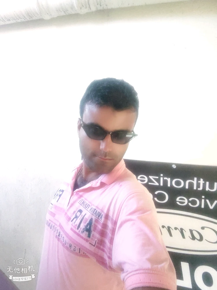 د Sonal the Prince لخوا اپلوډ شوی انځور