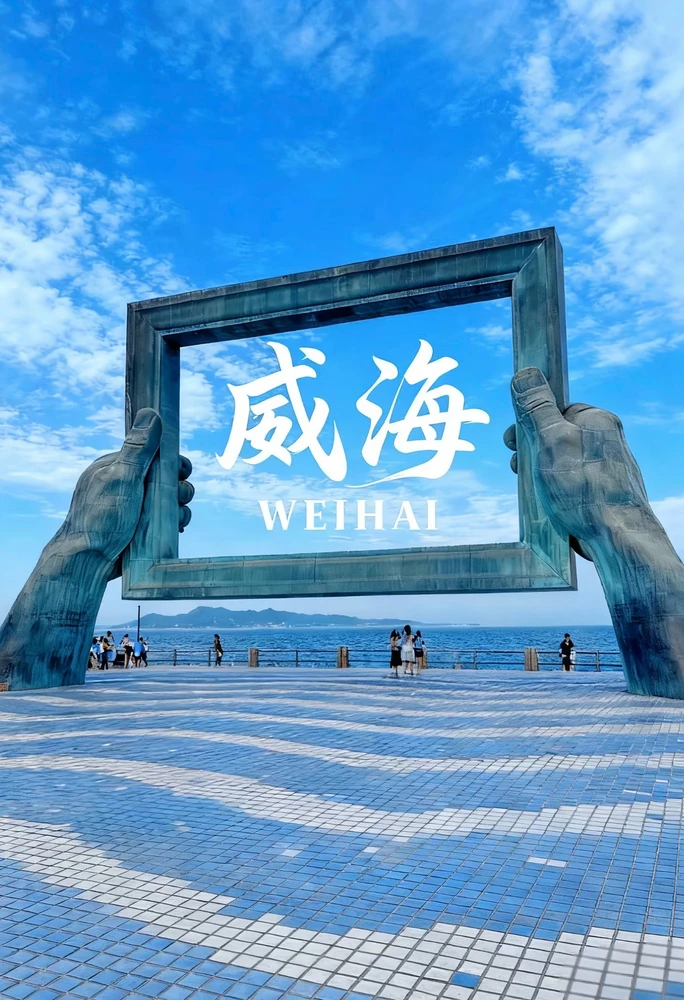 GIF diunggah ku 清风