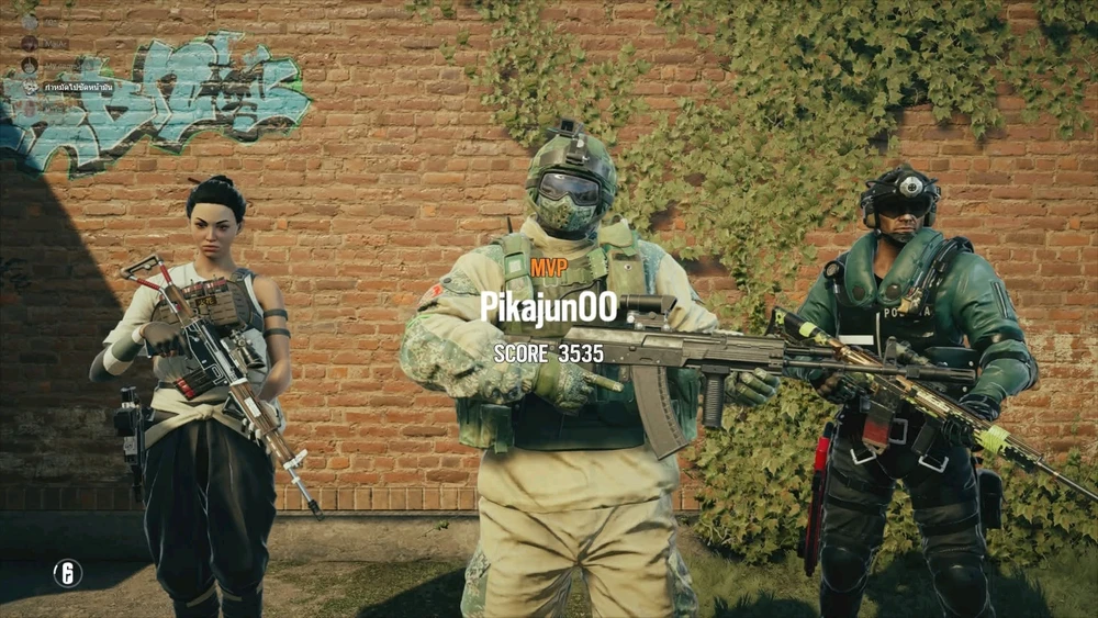 GIF Pikajun tarapyndan ýüklenen