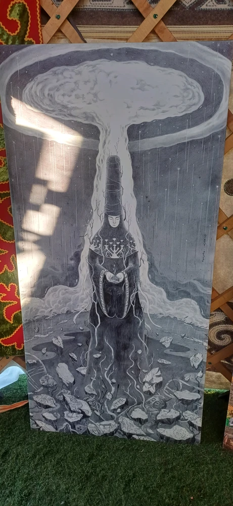 Слика поставена од Aya
