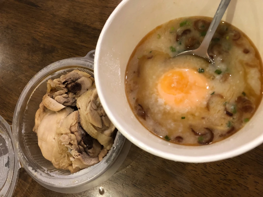 Image uploaded by Ling