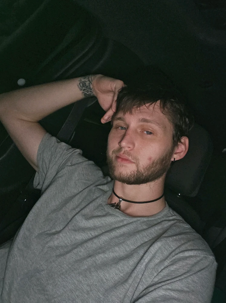 GIF ארויפגעלאדן דורך Chase
