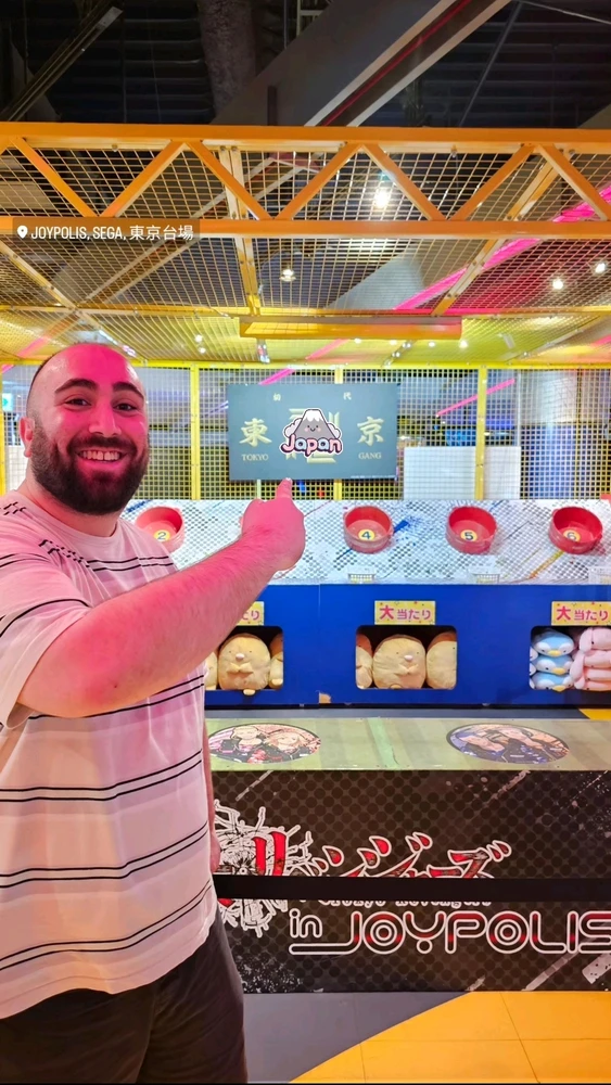 GIF ανέβηκε από Selim