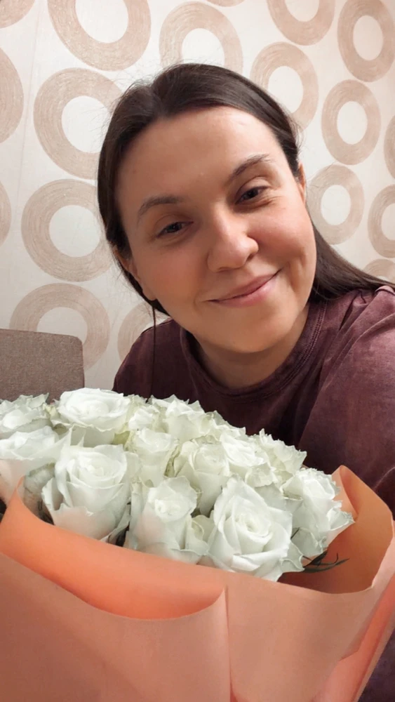 GIF eropgeluede vum Anastasia