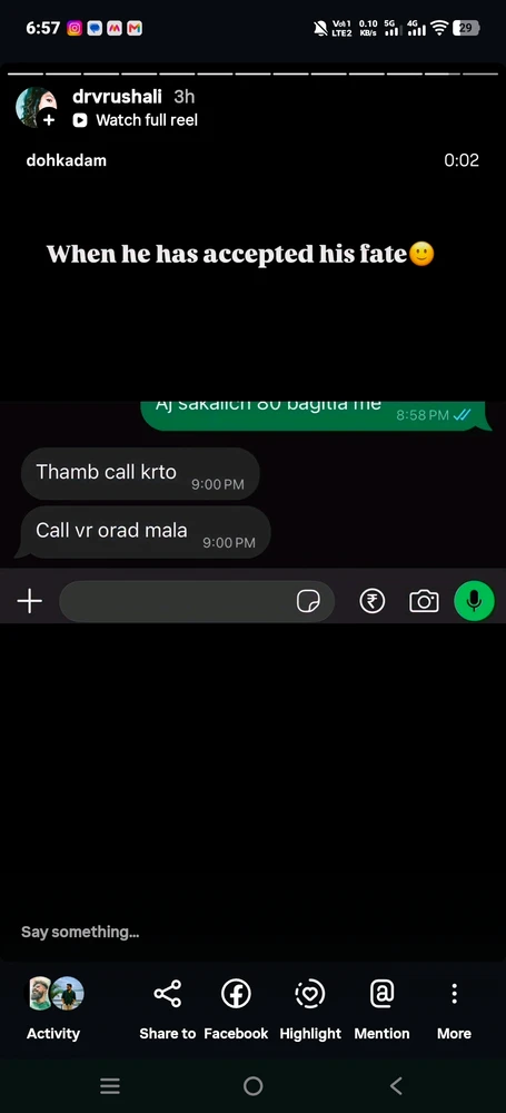 GIF sent inn af Dr V