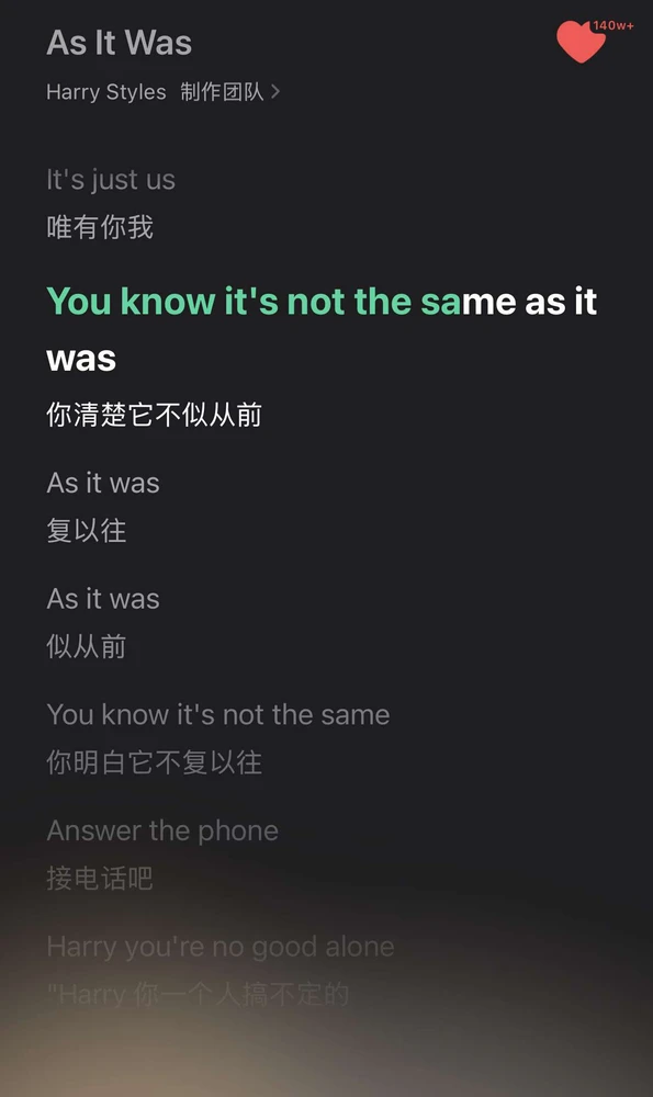 GIF ji aliyê 远信 ve hatiye barkirin