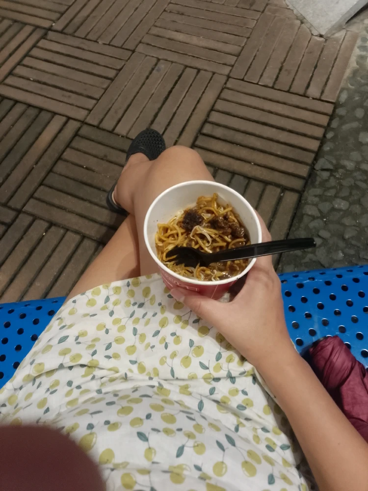GIF nahrál Kristine