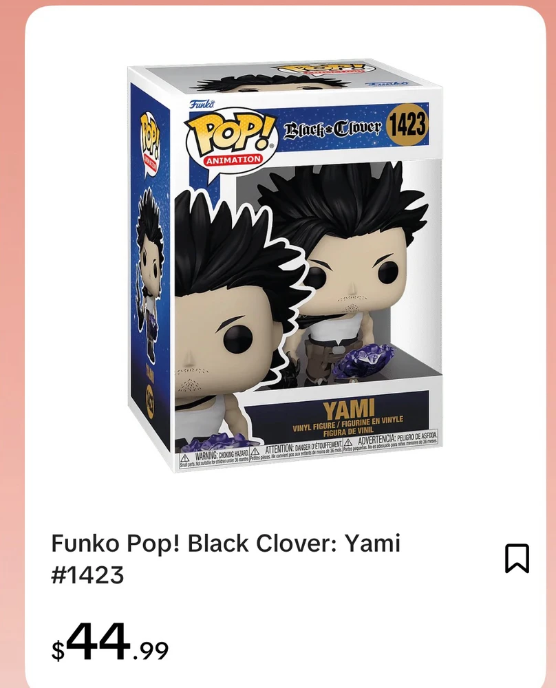 GIF uploaded by DJ