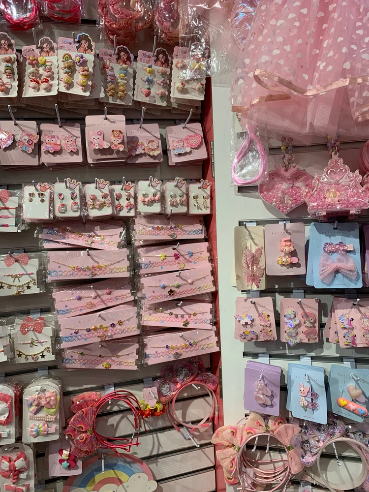 GIF uploaded by Yen