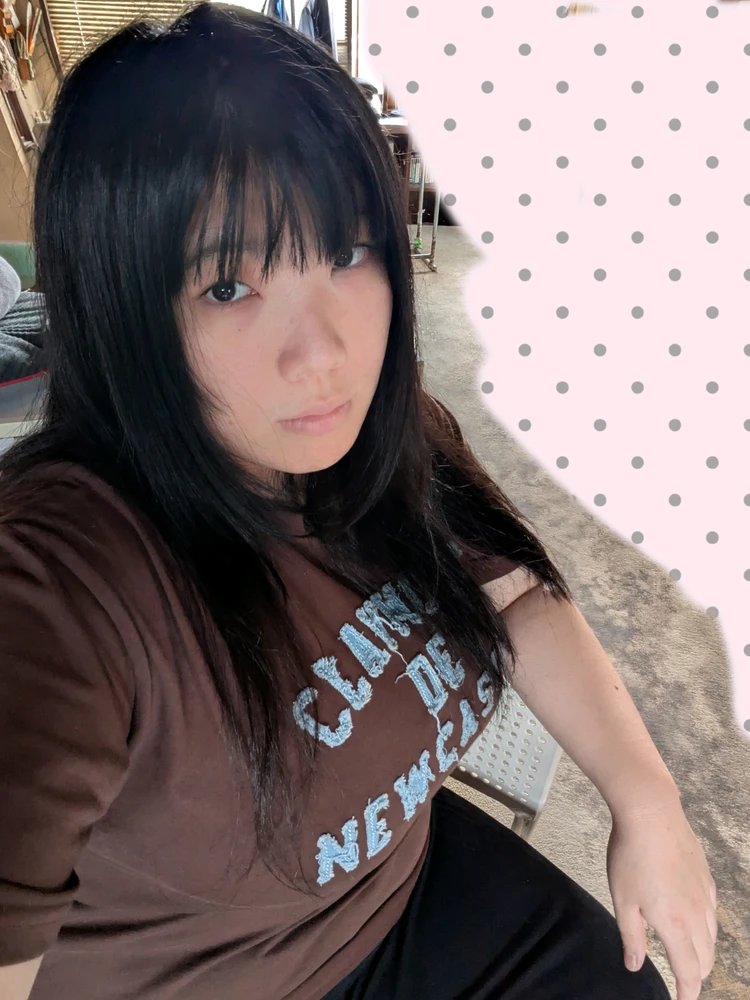 GIF napetrak'i Akari