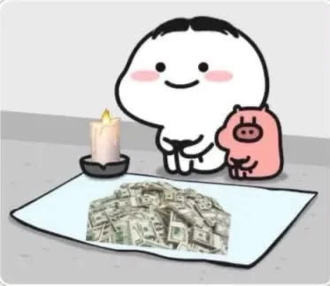 GIF e kentsoeng ke Mey