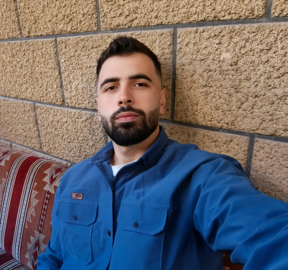 GIF ארויפגעלאדן דורך Issa