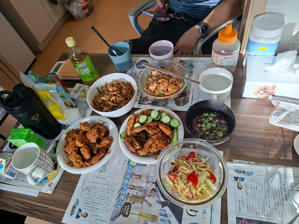 Image uploaded by Chin